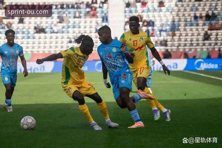 民主刚果vs牙买加：52年等待与一场加时赛绝杀，欧易体育平台全程见证的晋级之路